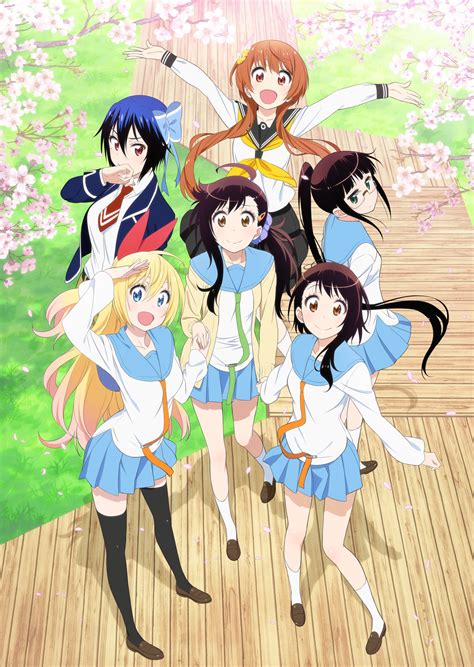 citoge|Nisekoi: False Love Season 2